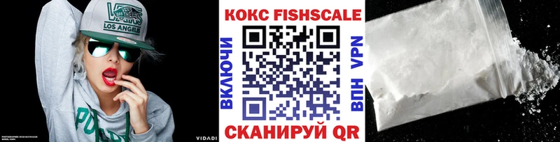 COCAIN Колумбийский  KRAKEN сайт  Вытегра 