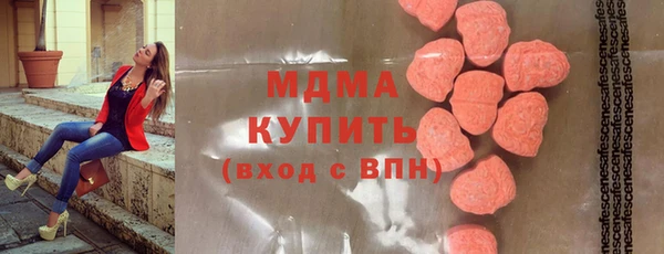 твердый Володарск