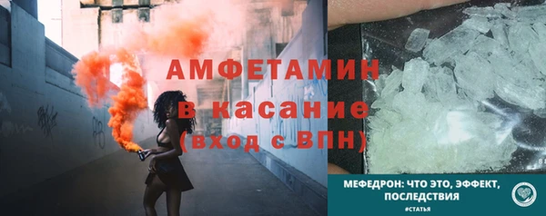 гидропоника Вязьма
