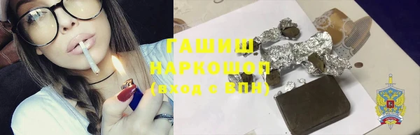 твердый Володарск