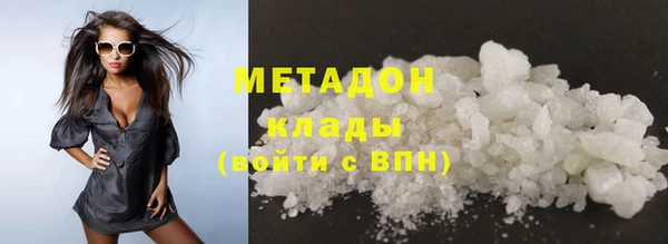 шишки Вязники