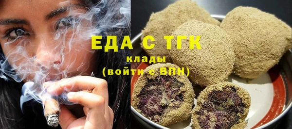гидропоника Вязьма