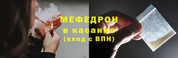 шишки Вязники