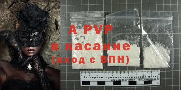 шишки Вязники
