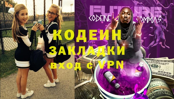 гидропоника Вязьма