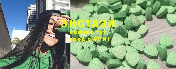 твердый Володарск