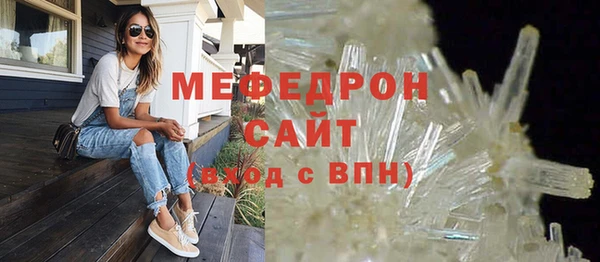 гидропоника Вязьма