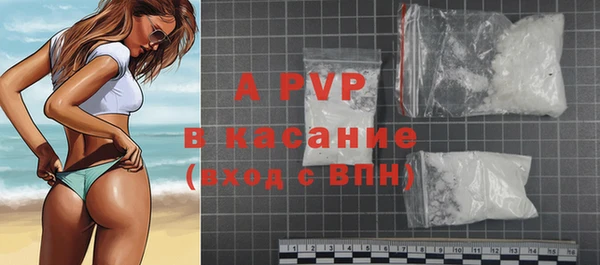 шишки Вязники