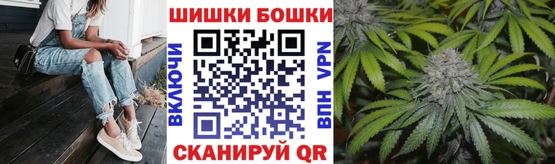 Марихуана MAZAR Вытегра